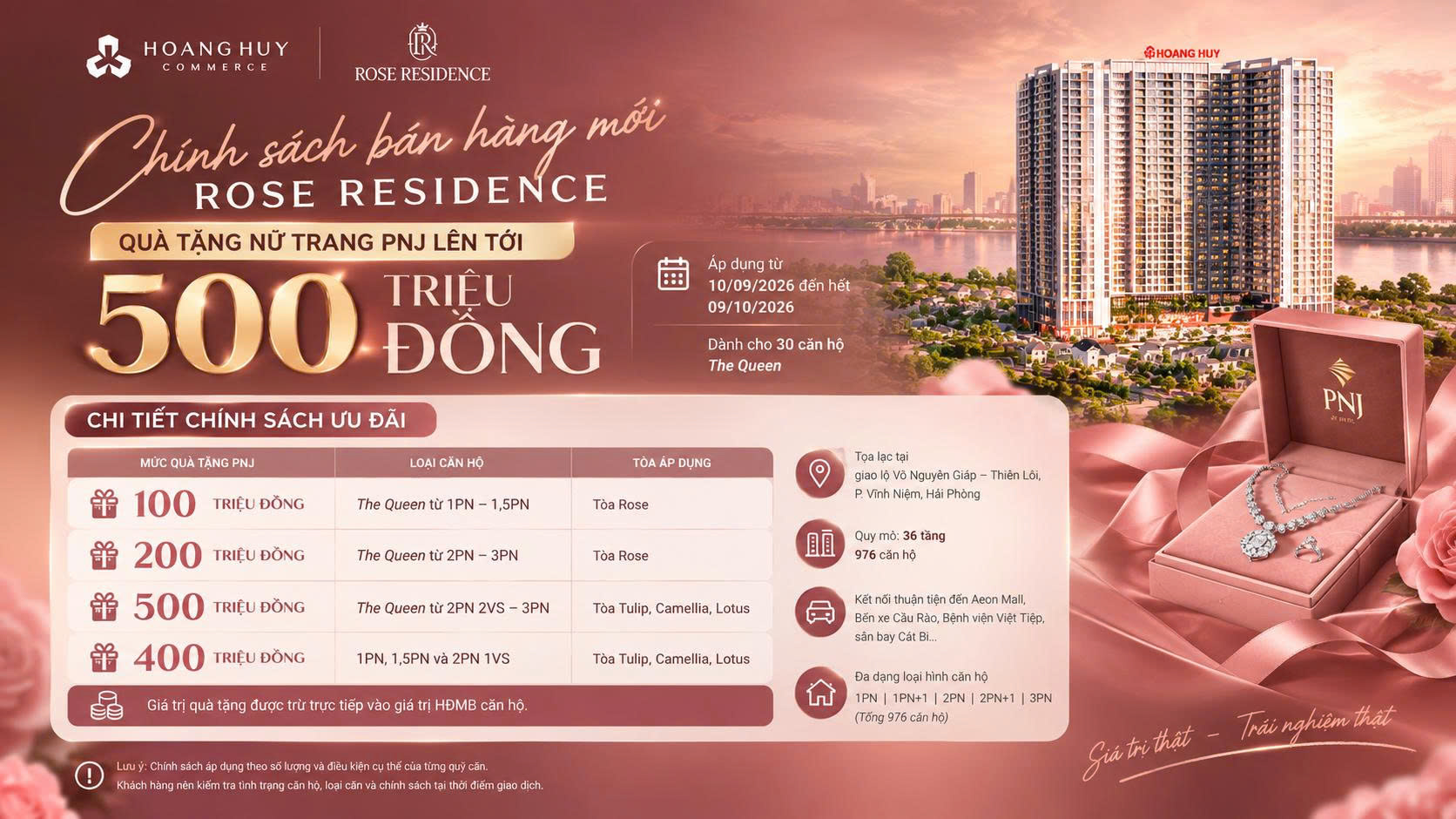Rose Residence