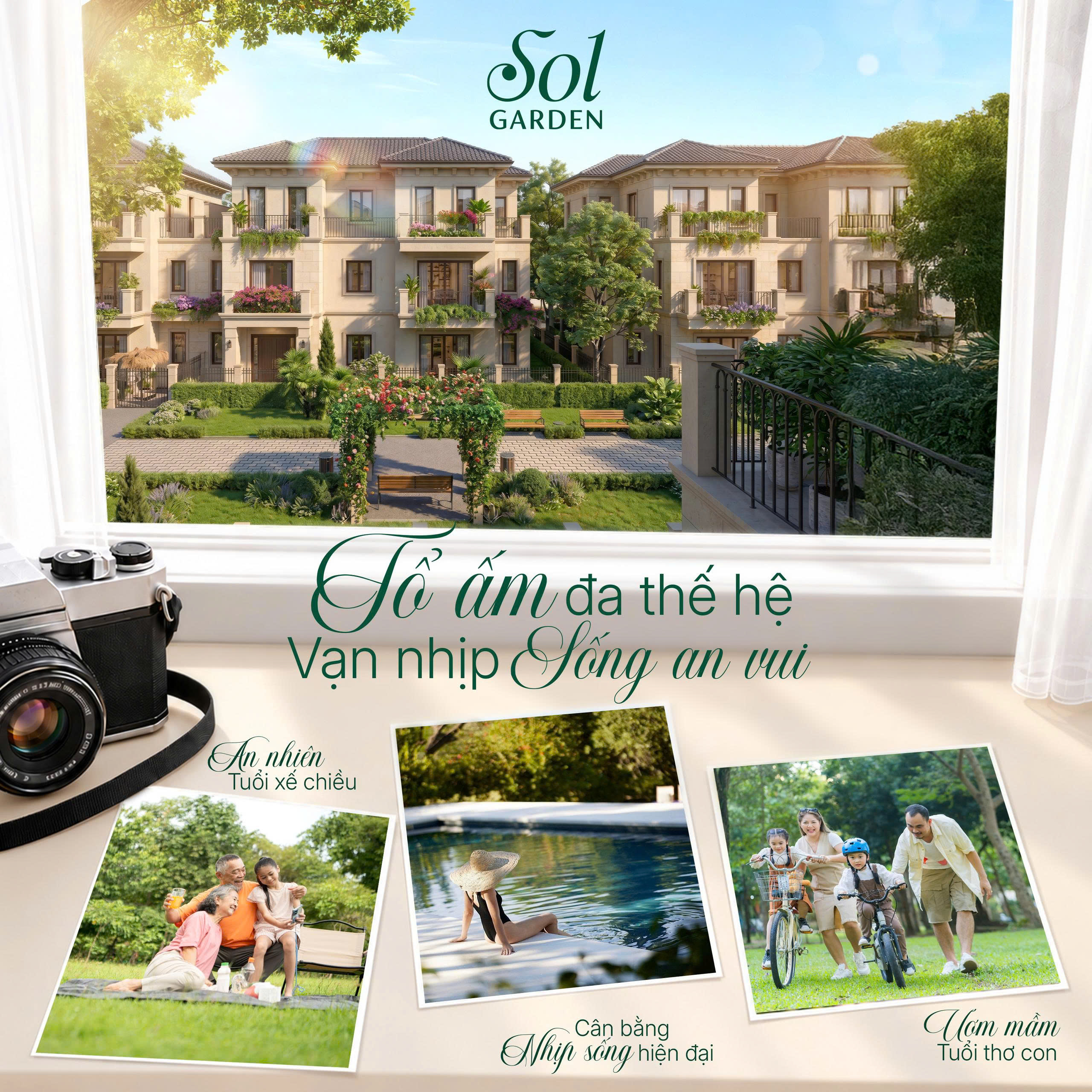 sol garden